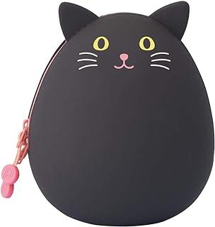 Egg Pouch Silicone Black Cat Top Zipper Flat Bottom