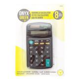 Calculator 8 Digits Dual Power Recycled Plasti