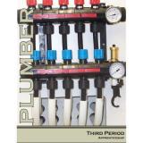 Ilm Plumber 3rd Period