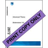 Restricted Advanced Theory